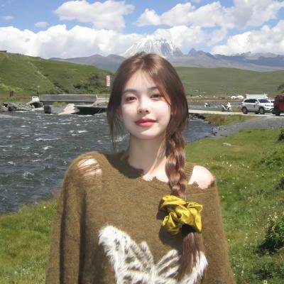 姑奶奶下山渡劫啦